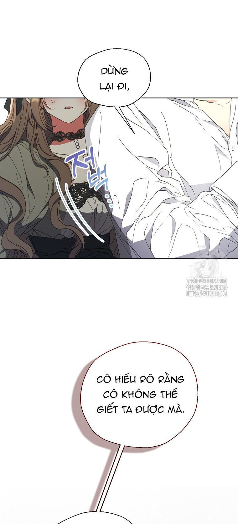 Bệ Hạ Xin Đừng Giết Tôi!!! - Chap 124 - Trang 18