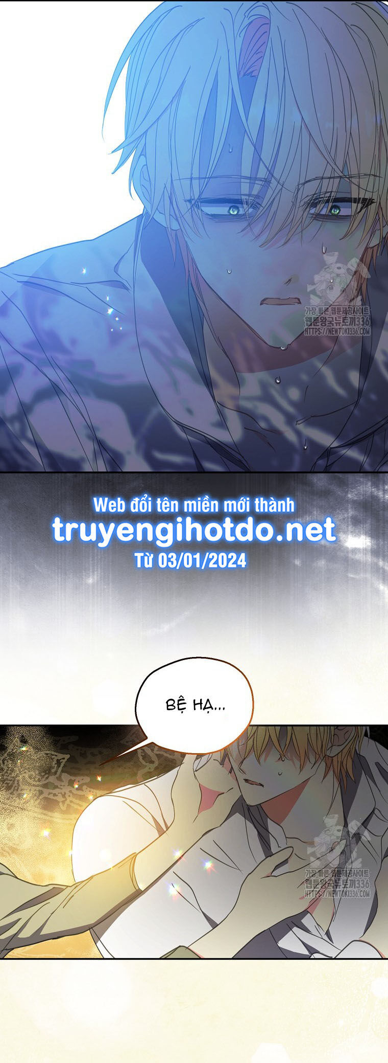 Bệ Hạ Xin Đừng Giết Tôi!!! - Chap 124 - Trang 23