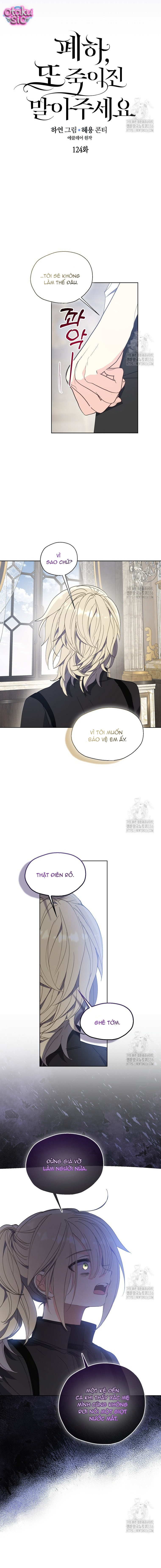 Bệ Hạ Xin Đừng Giết Tôi!!! - Chap 124 - Trang 6