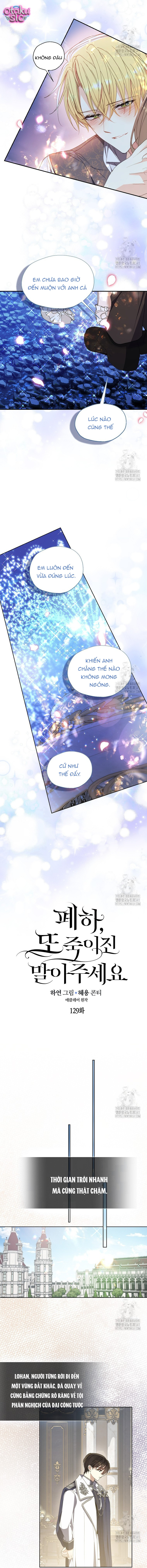 Bệ Hạ Xin Đừng Giết Tôi!!! - Chap 129 - Trang 6