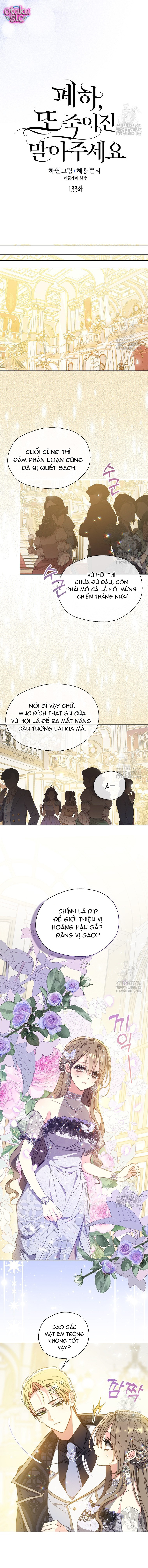 Bệ Hạ Xin Đừng Giết Tôi!!! - Chap 133 - Trang 6