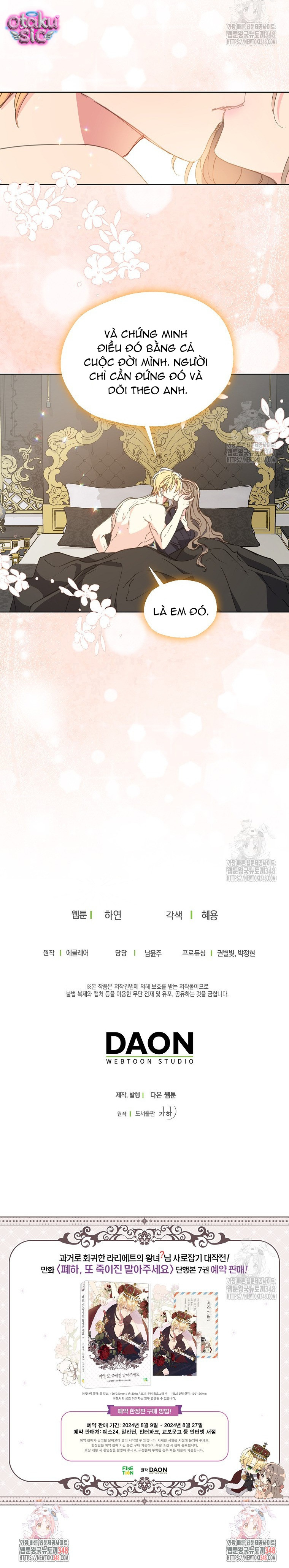 Bệ Hạ Xin Đừng Giết Tôi!!! - Chap 135 - Trang 14
