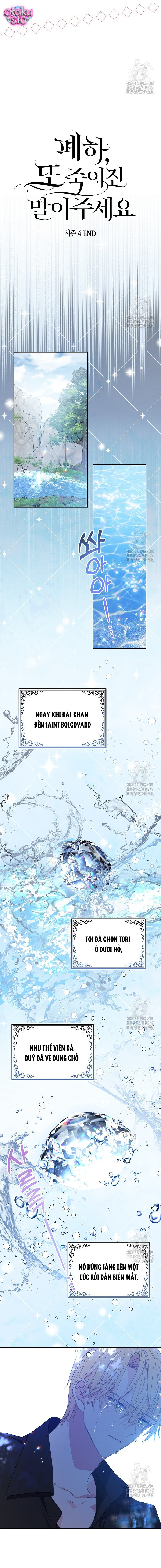 Bệ Hạ Xin Đừng Giết Tôi!!! - Chap 136 - Trang 6
