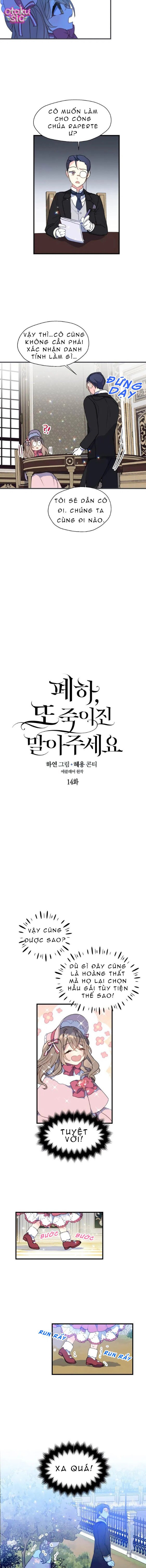 Bệ Hạ Xin Đừng Giết Tôi!!! - Chap 14 - Trang 5