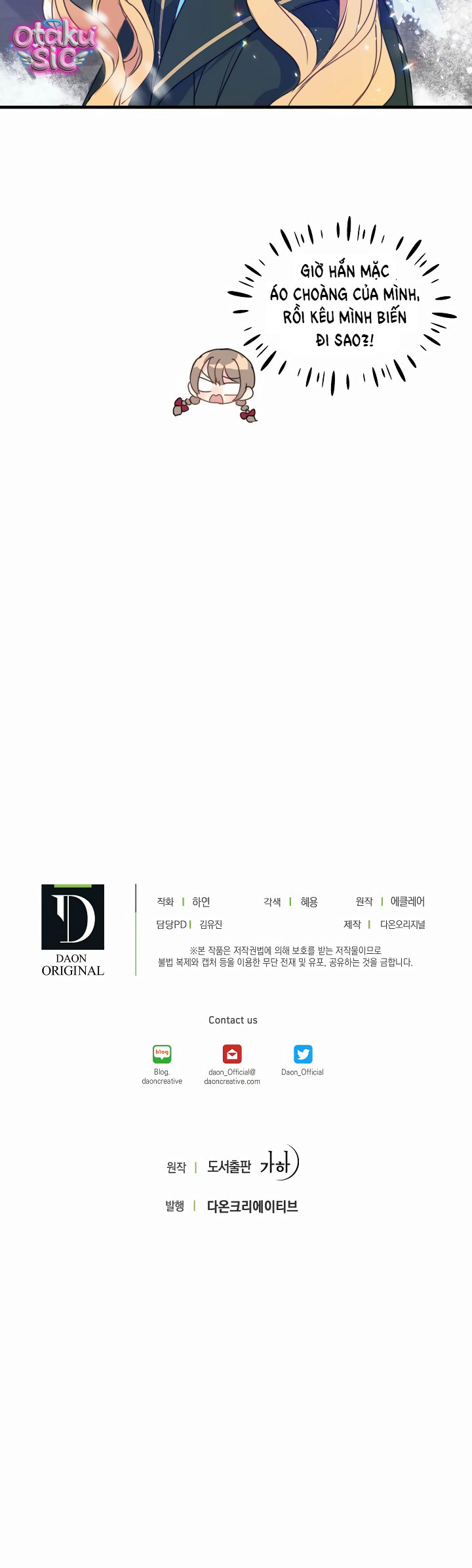 Bệ Hạ Xin Đừng Giết Tôi!!! - Chap 19 - Trang 11
