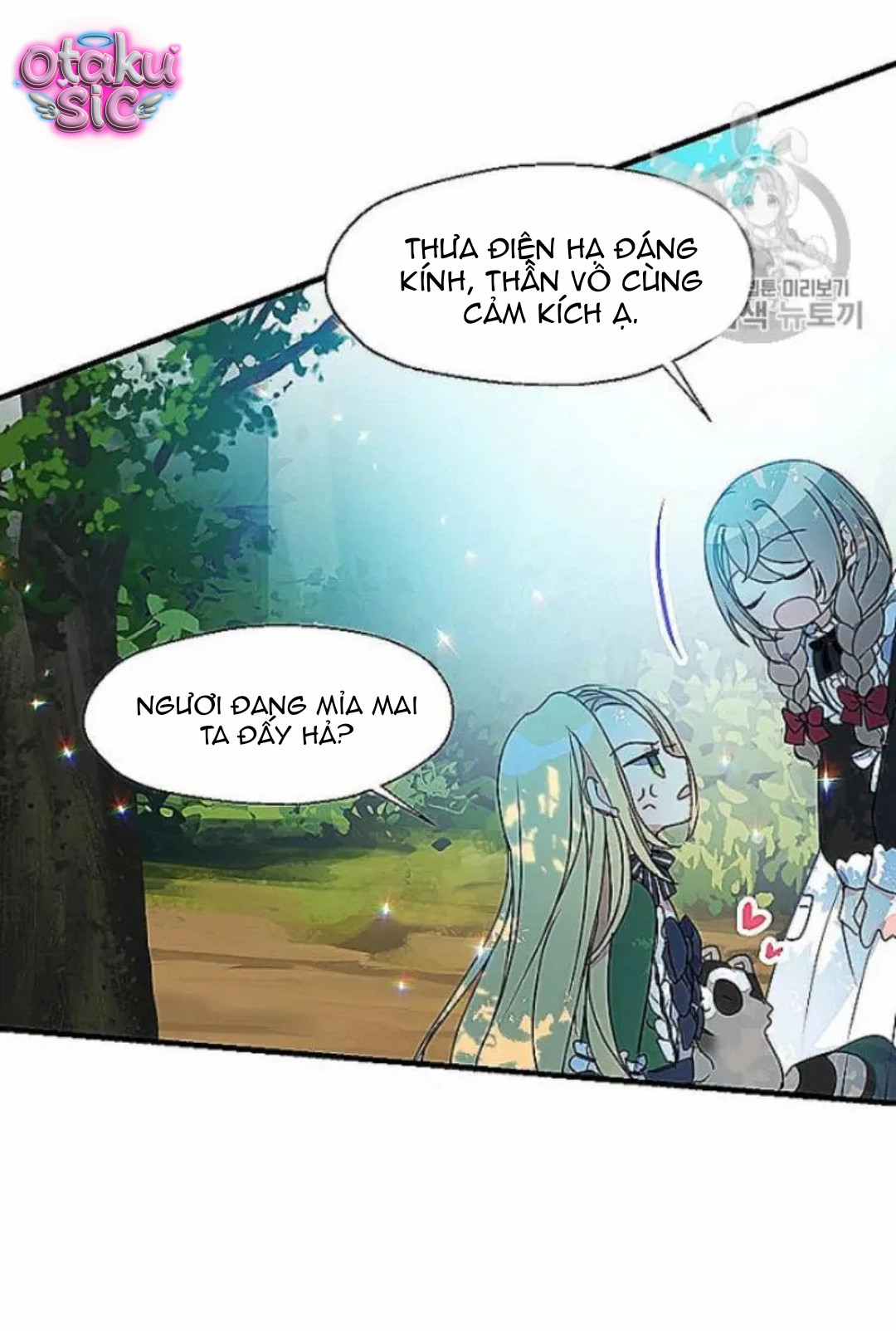 Bệ Hạ Xin Đừng Giết Tôi!!! - Chap 24 - Trang 17