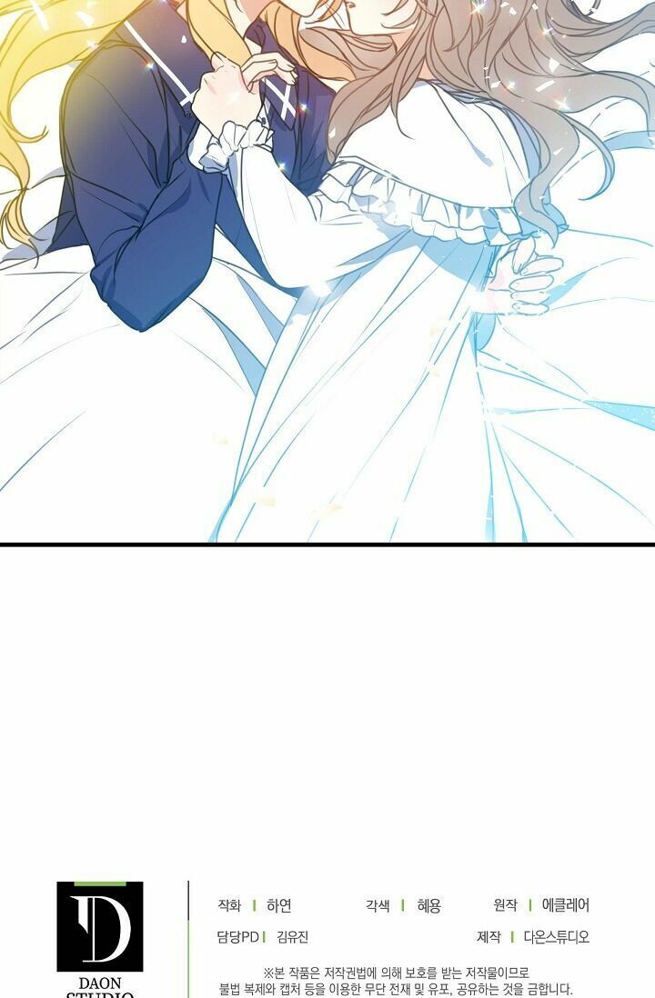 Bệ Hạ Xin Đừng Giết Tôi!!! - Chap 26 - Trang 49