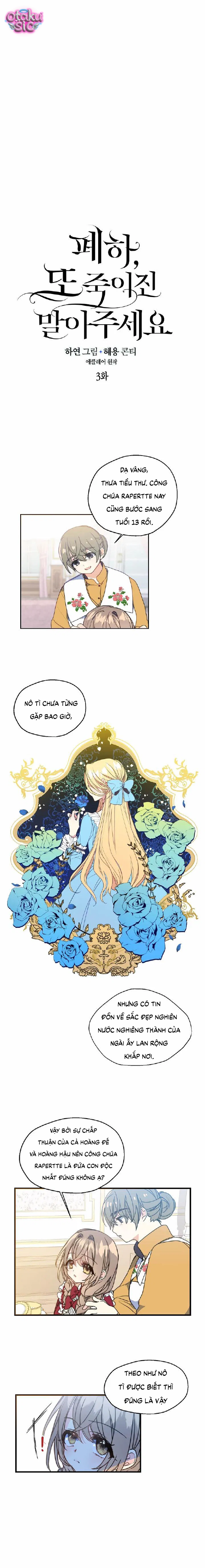 Bệ Hạ Xin Đừng Giết Tôi!!! - Chap 3 - Trang 5