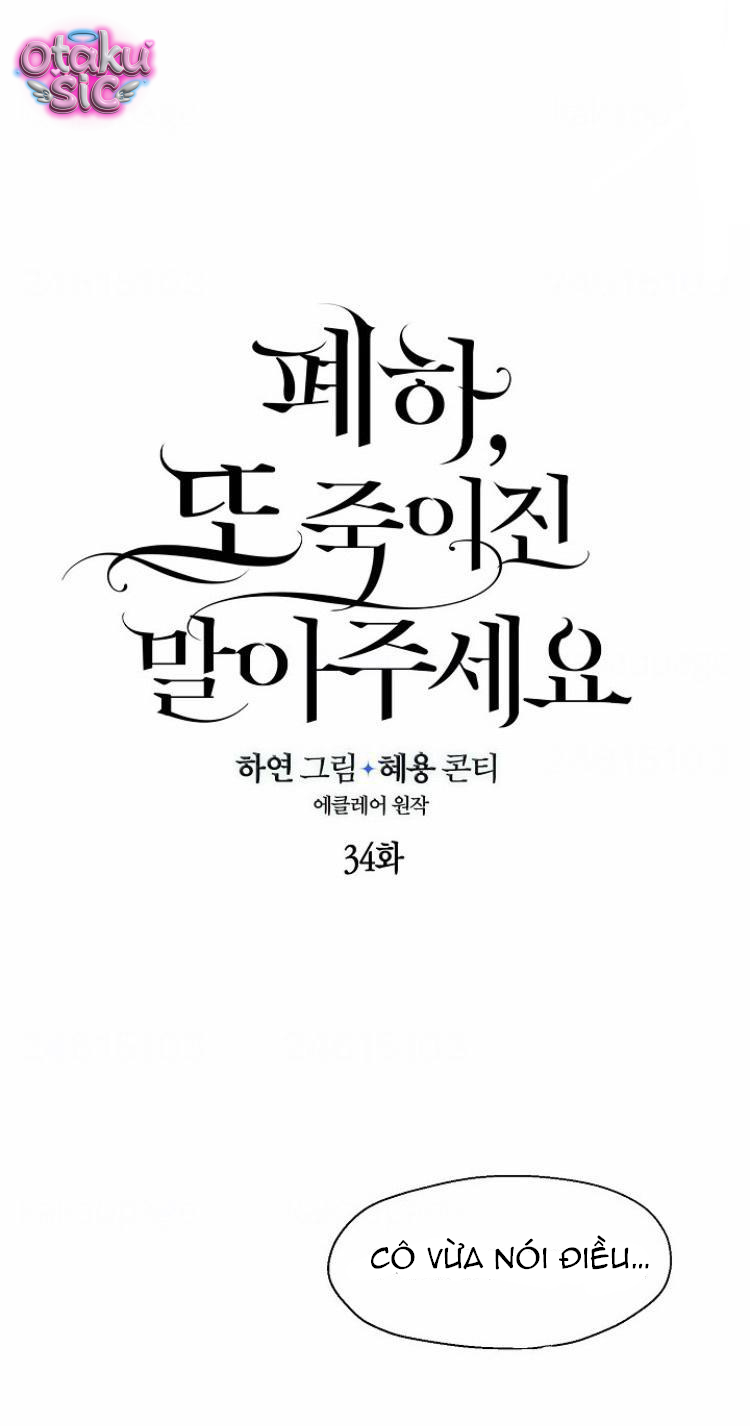 Bệ Hạ Xin Đừng Giết Tôi!!! - Chap 34 - Trang 5