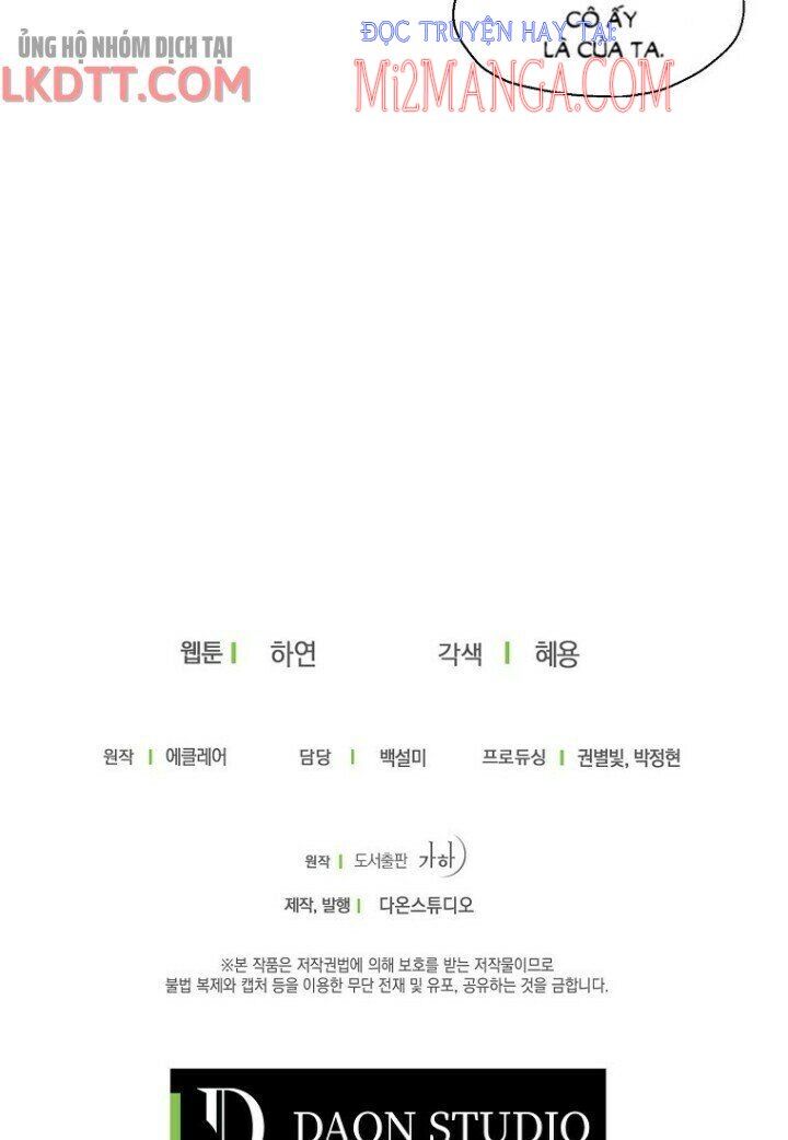 Bệ Hạ Xin Đừng Giết Tôi!!! - Chap 44.5 - Trang 31