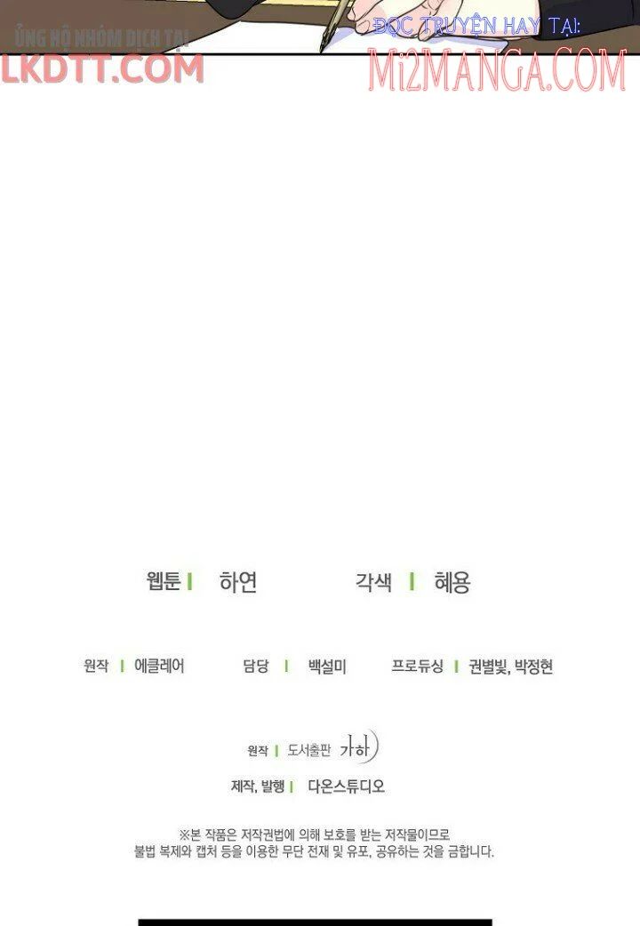 Bệ Hạ Xin Đừng Giết Tôi!!! - Chap 46.5 - Trang 26