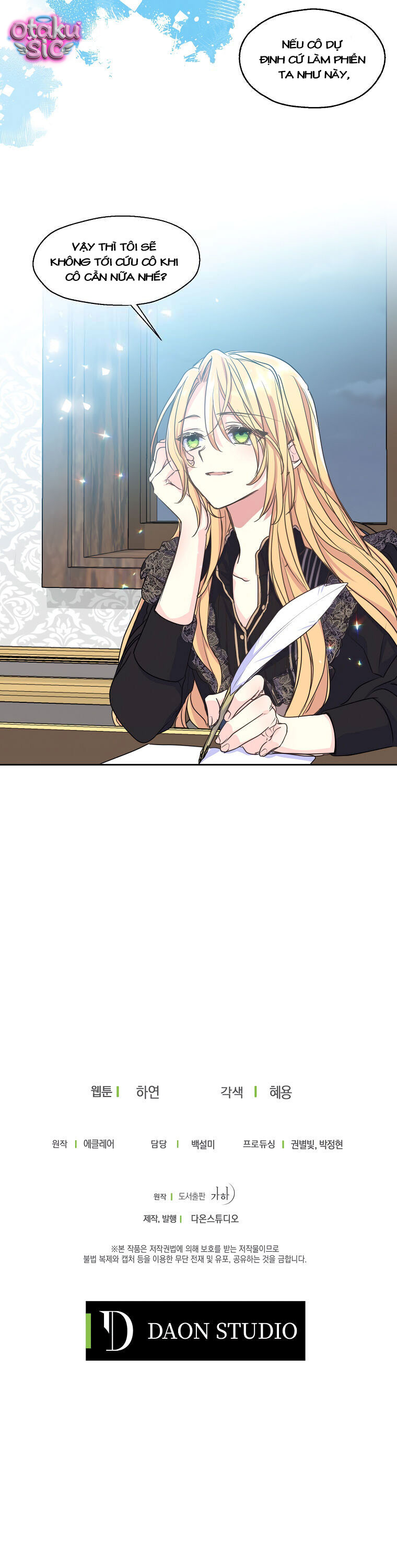 Bệ Hạ Xin Đừng Giết Tôi!!! - Chap 46 - Trang 19