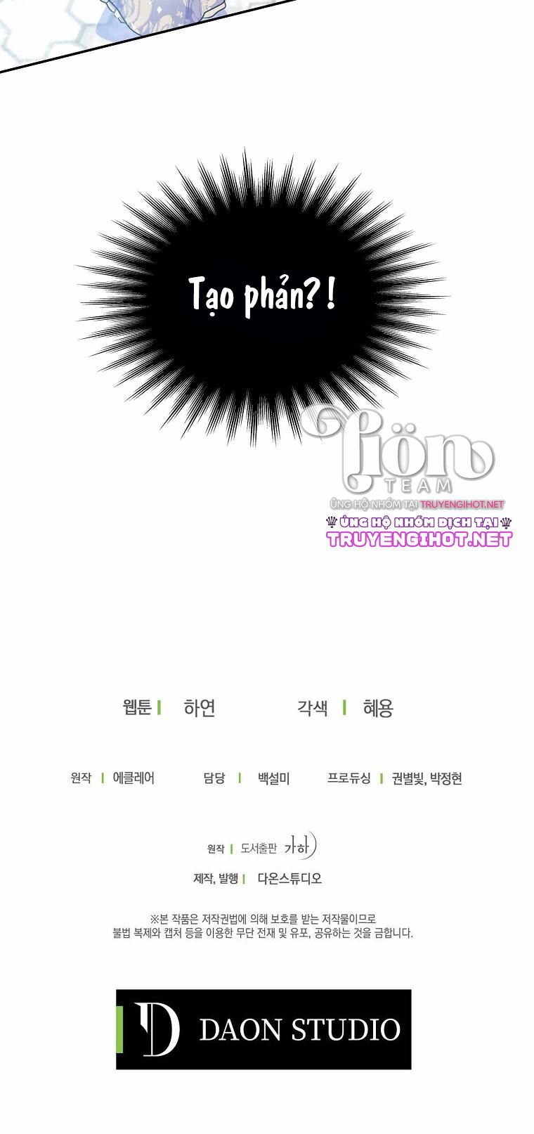 Bệ Hạ Xin Đừng Giết Tôi!!! - Chap 51.2 - Trang 7
