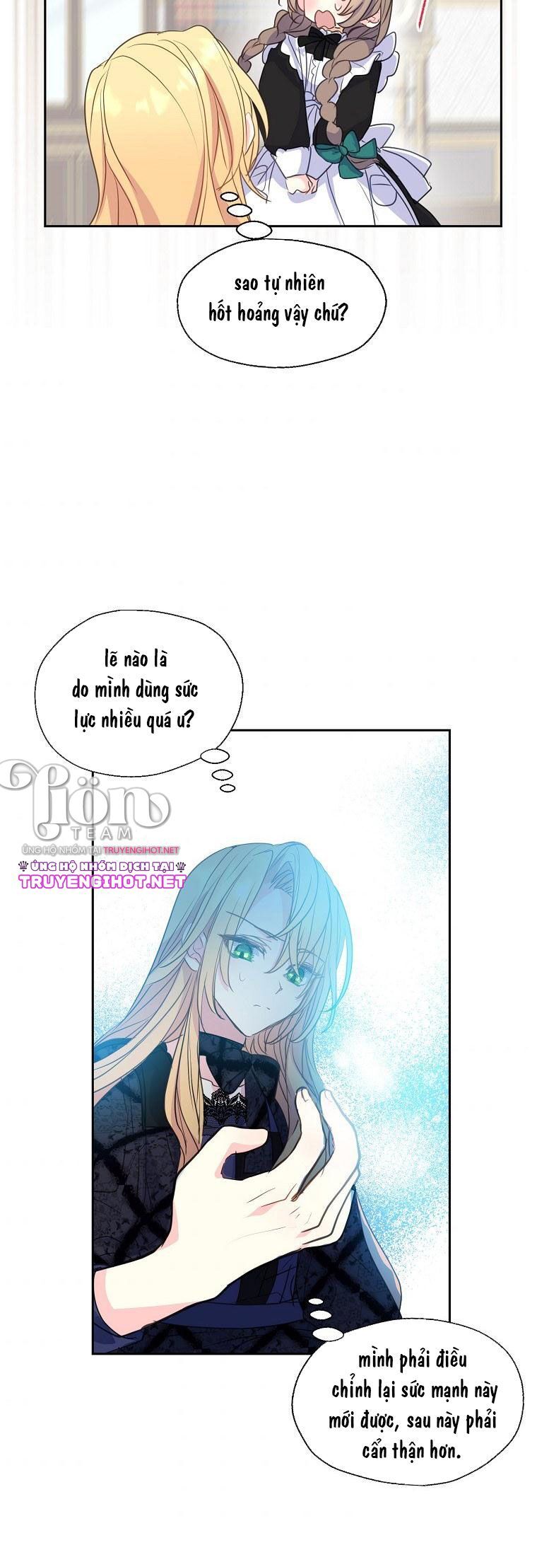 Bệ Hạ Xin Đừng Giết Tôi!!! - Chap 54.1 - Trang 17