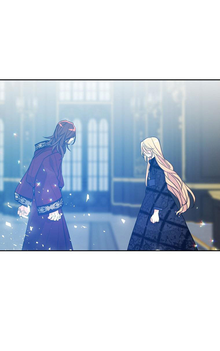 Bệ Hạ Xin Đừng Giết Tôi!!! - Chap 55.1 - Trang 17