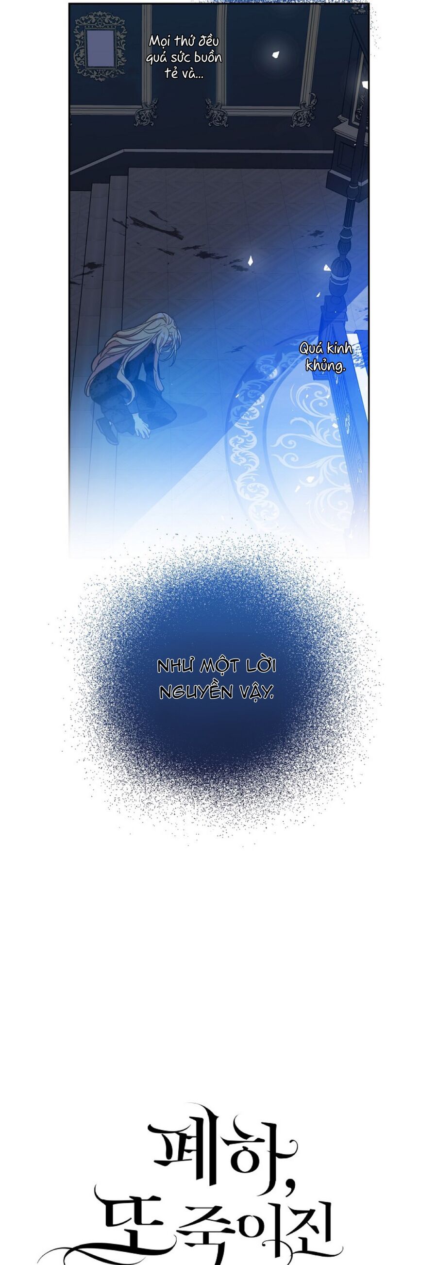 Bệ Hạ Xin Đừng Giết Tôi!!! - Chap 56.1 - Trang 18