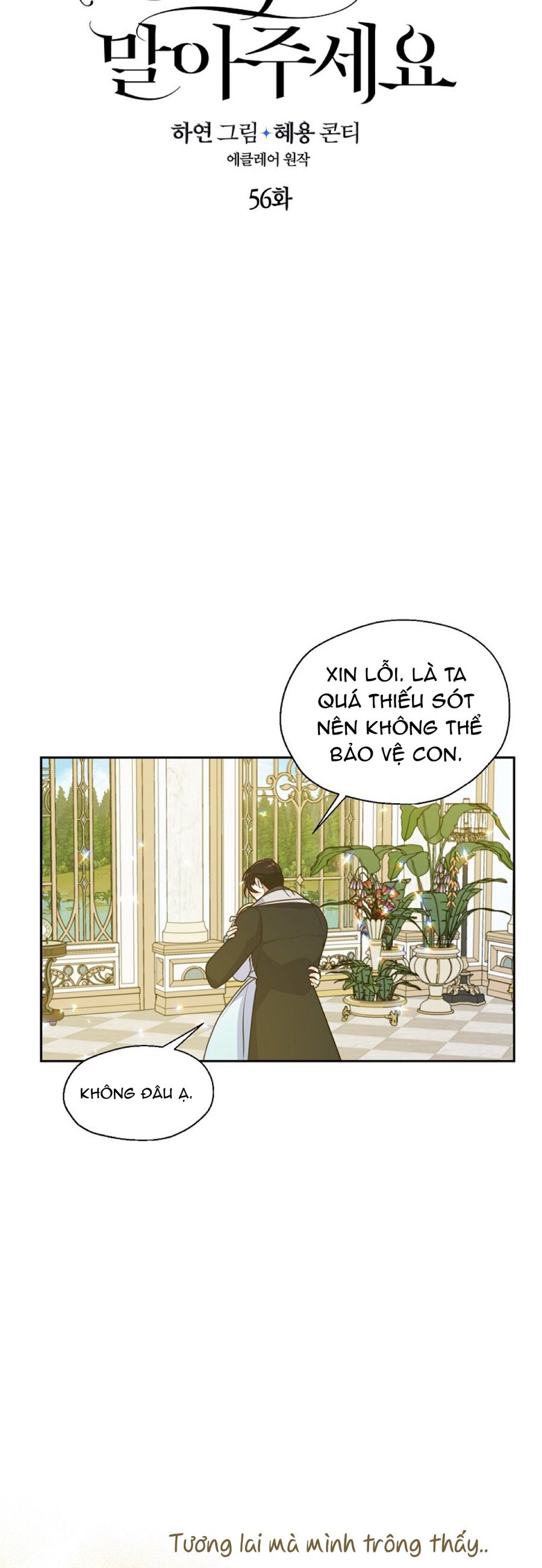 Bệ Hạ Xin Đừng Giết Tôi!!! - Chap 56.1 - Trang 20