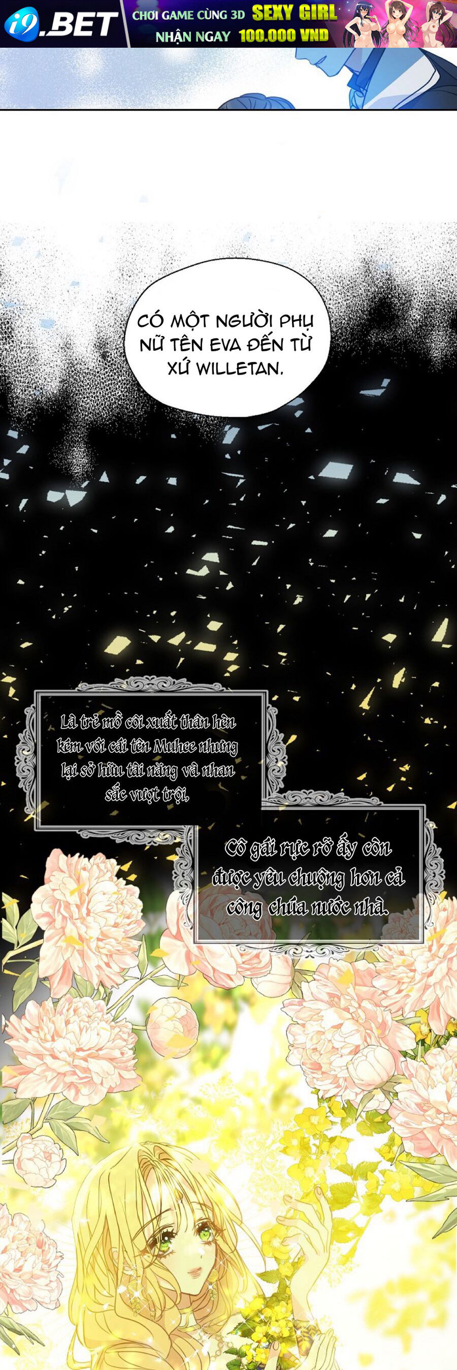 Bệ Hạ Xin Đừng Giết Tôi!!! - Chap 56.1 - Trang 26