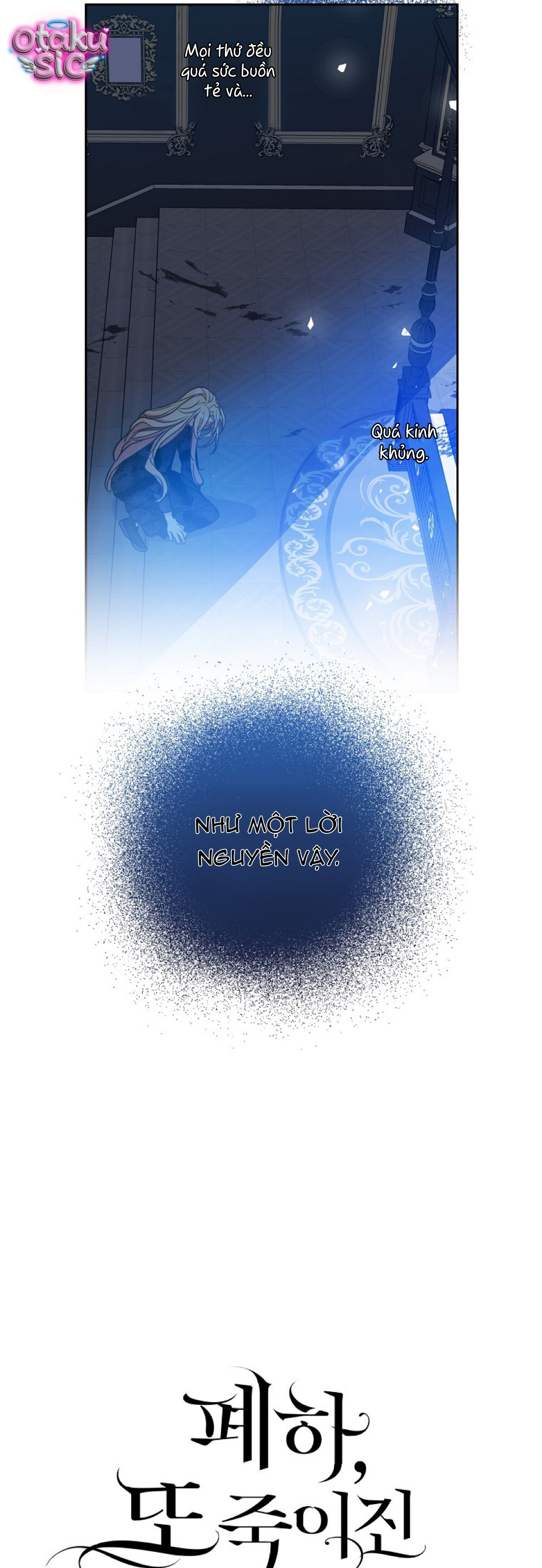 Bệ Hạ Xin Đừng Giết Tôi!!! - Chap 56 - Trang 17