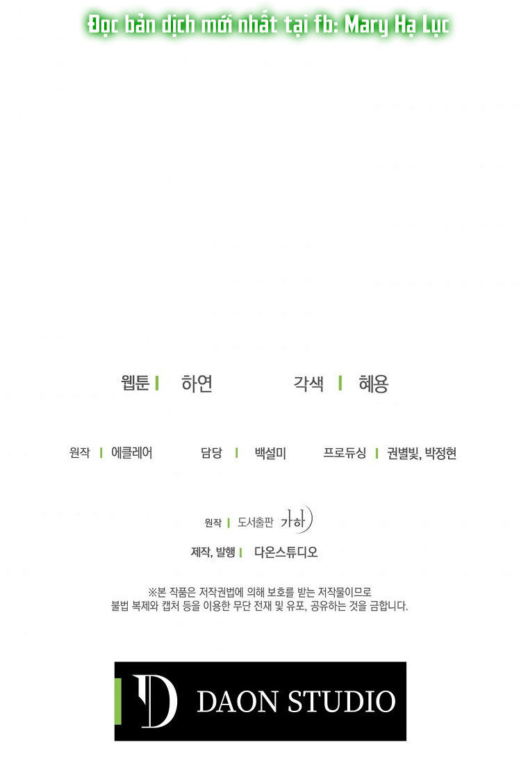 Bệ Hạ Xin Đừng Giết Tôi!!! - Chap 57 - Trang 56