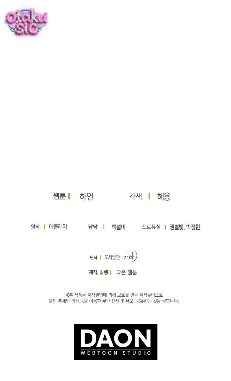 Bệ Hạ Xin Đừng Giết Tôi!!! - Chap 62 - Trang 64