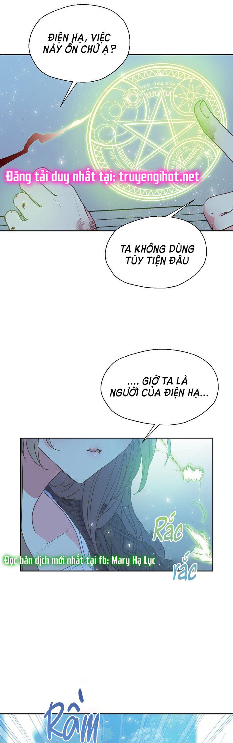 Bệ Hạ Xin Đừng Giết Tôi!!! - Chap 65.5 - Trang 13