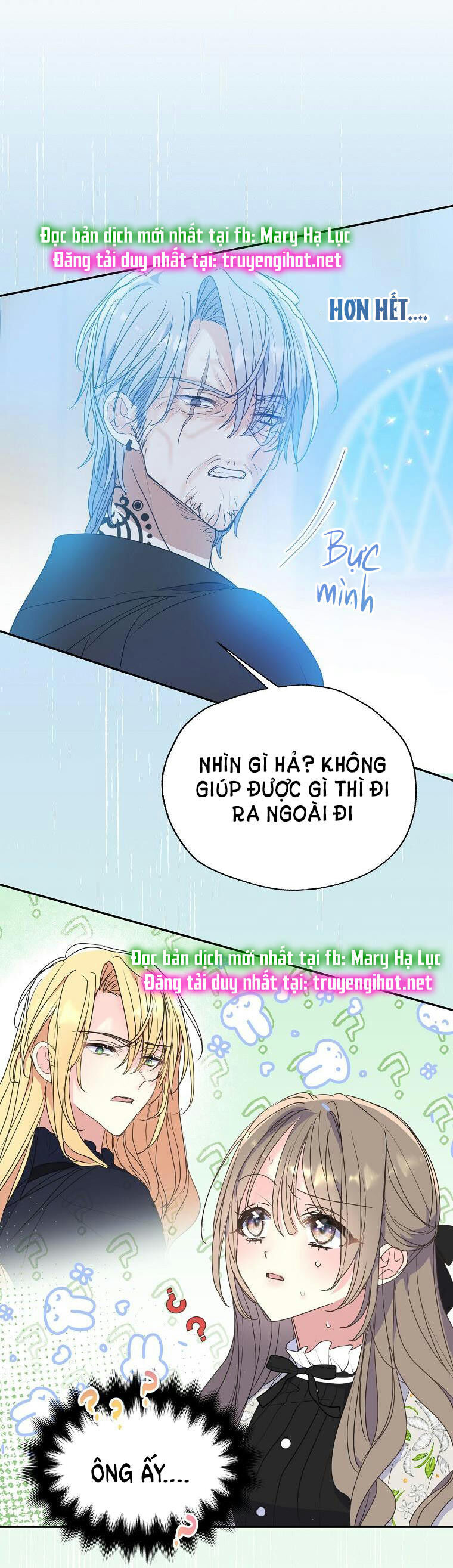 Bệ Hạ Xin Đừng Giết Tôi!!! - Chap 66.5 - Trang 26