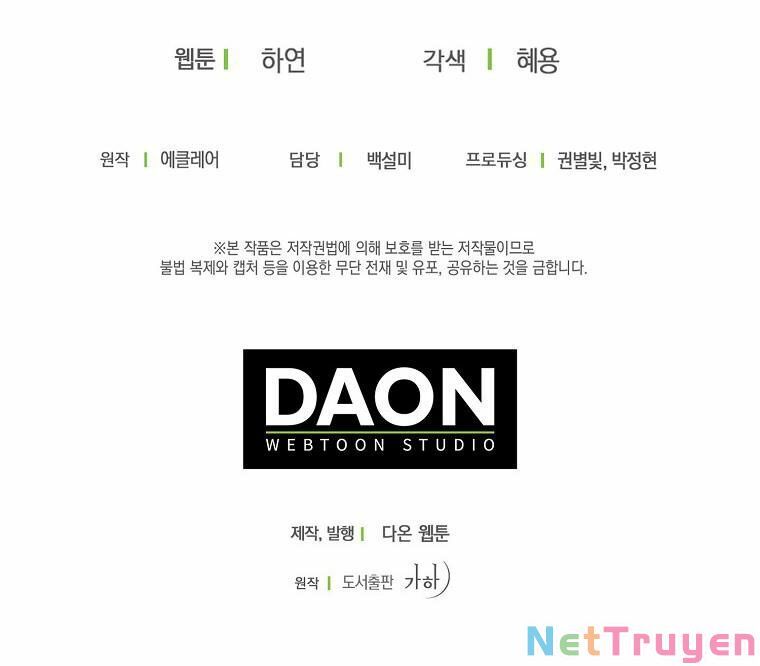 Bệ Hạ Xin Đừng Giết Tôi!!! - Chap 67.2 - Trang 27