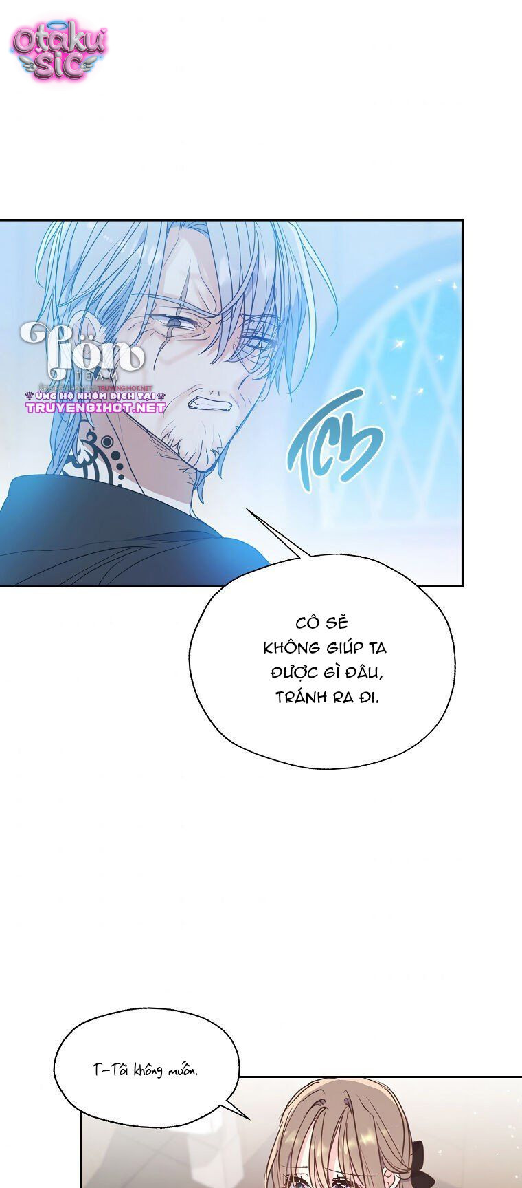 Bệ Hạ Xin Đừng Giết Tôi!!! - Chap 67 - Trang 3