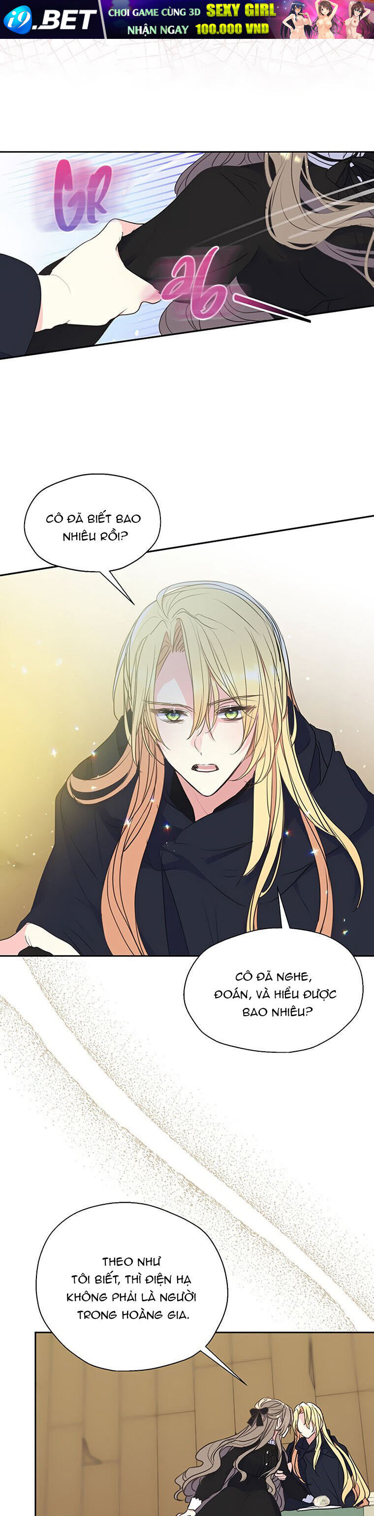 Bệ Hạ Xin Đừng Giết Tôi!!! - Chap 68.5 - Trang 5