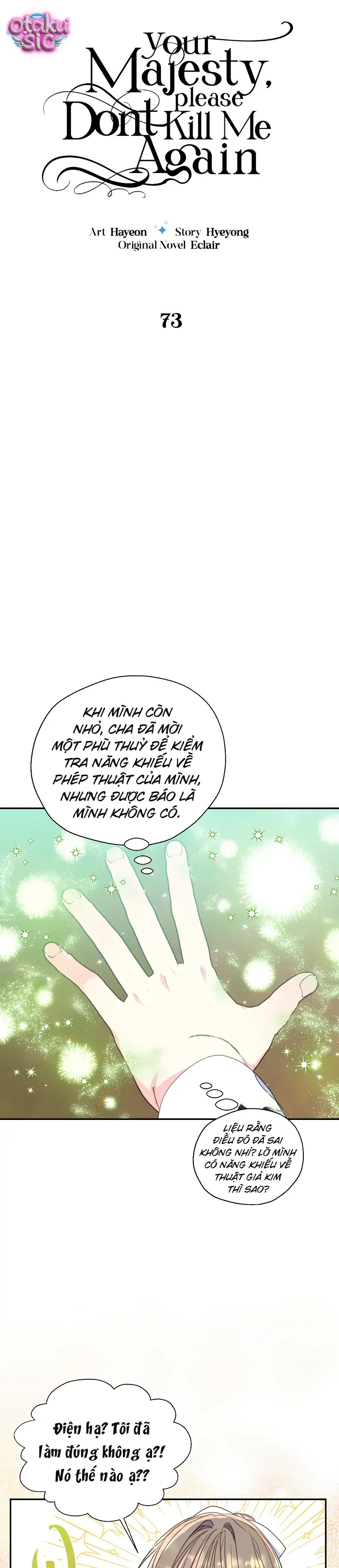 Bệ Hạ Xin Đừng Giết Tôi!!! - Chap 73 - Trang 4