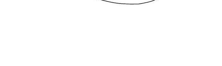 Bệ Hạ Xin Đừng Giết Tôi!!! - Chap 74.1 - Trang 15
