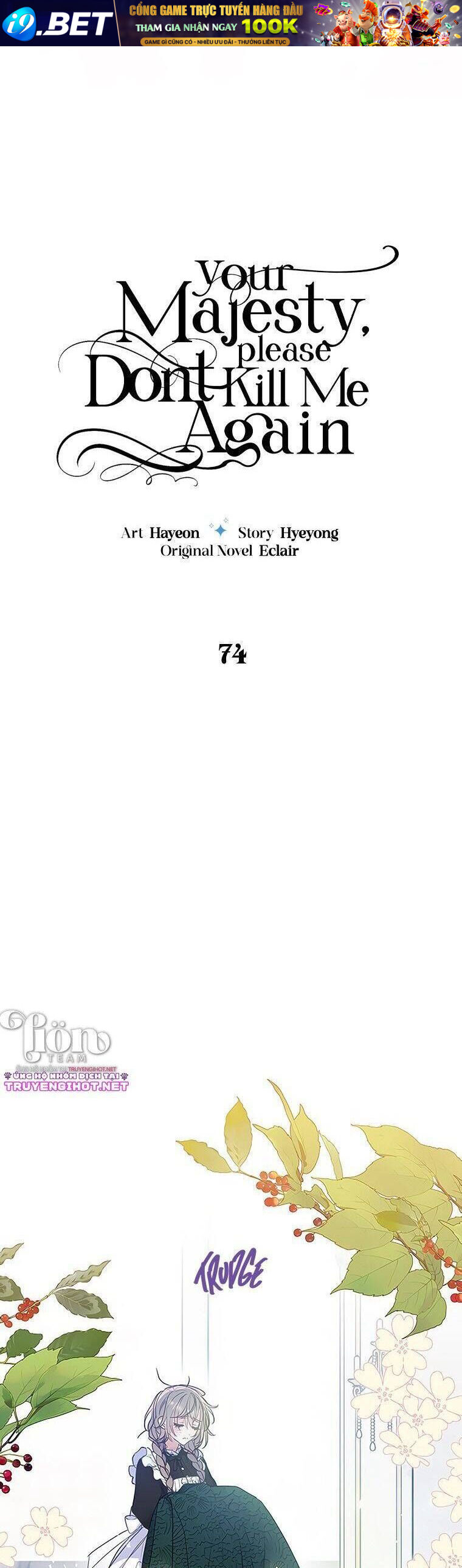 Bệ Hạ Xin Đừng Giết Tôi!!! - Chap 74.1 - Trang 24