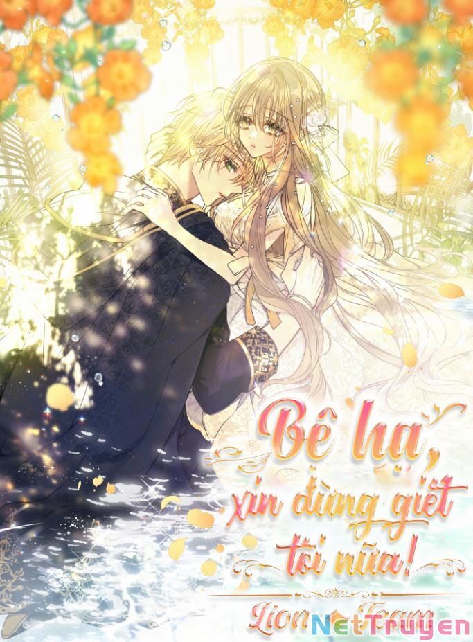 Bệ Hạ Xin Đừng Giết Tôi!!! - Chap 78.2 - Trang 2