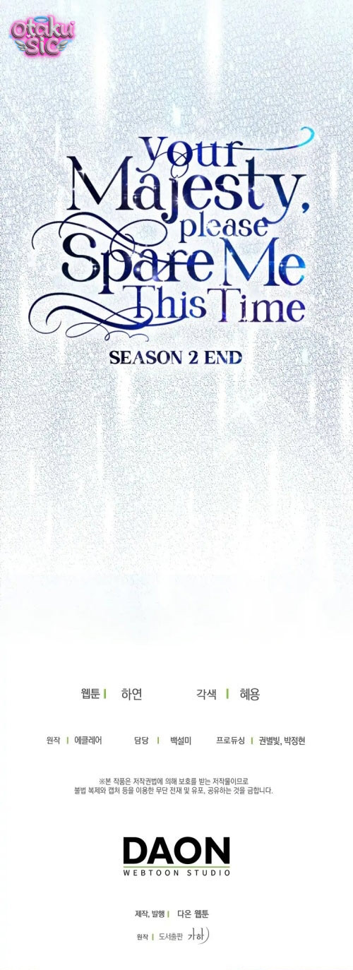 Bệ Hạ Xin Đừng Giết Tôi!!! - Chap 78 - Trang 36