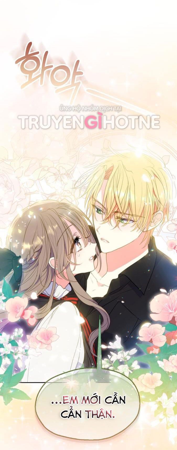 Bệ Hạ Xin Đừng Giết Tôi!!! - Chap 79.5 - Trang 30