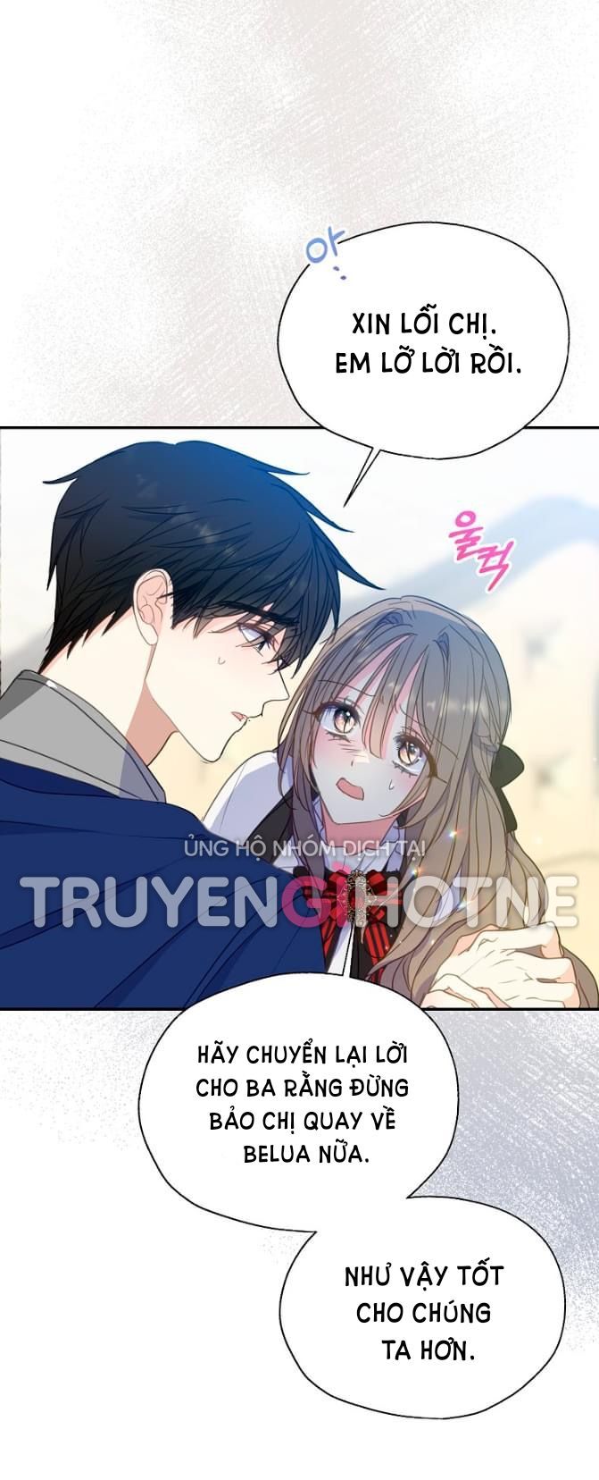 Bệ Hạ Xin Đừng Giết Tôi!!! - Chap 80.5 - Trang 1