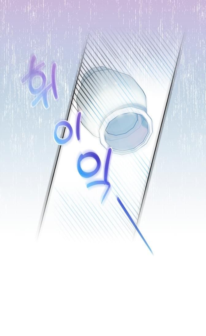 Bệ Hạ Xin Đừng Giết Tôi!!! - Chap 80.5 - Trang 27