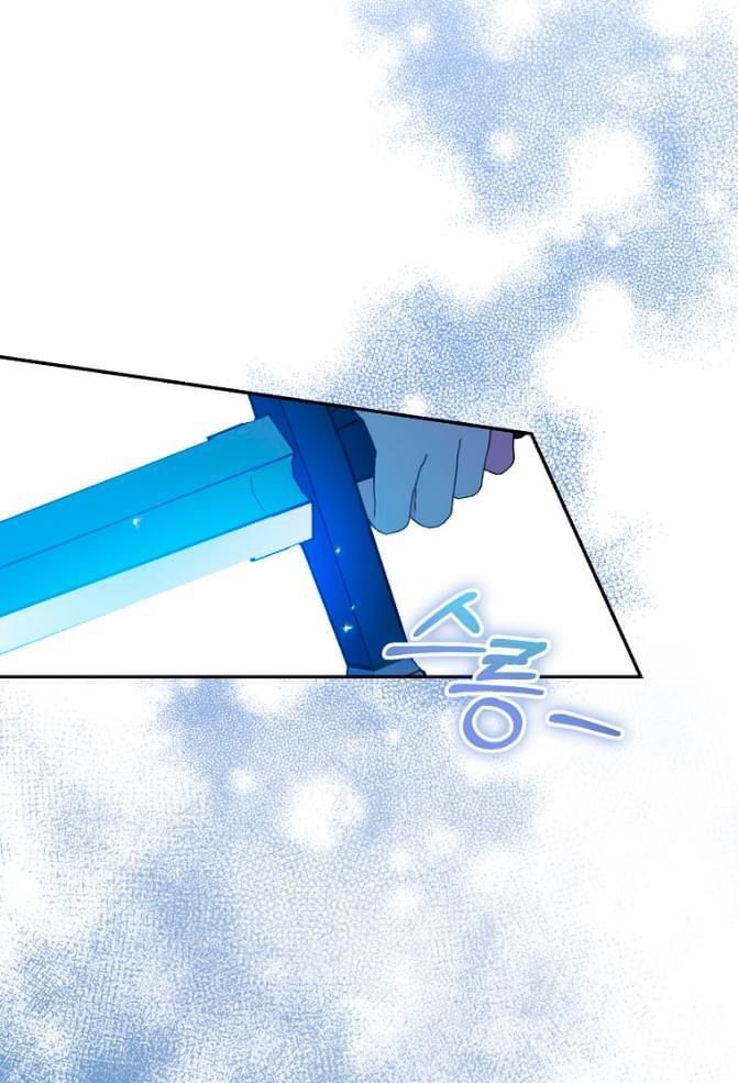 Bệ Hạ Xin Đừng Giết Tôi!!! - Chap 80.5 - Trang 35