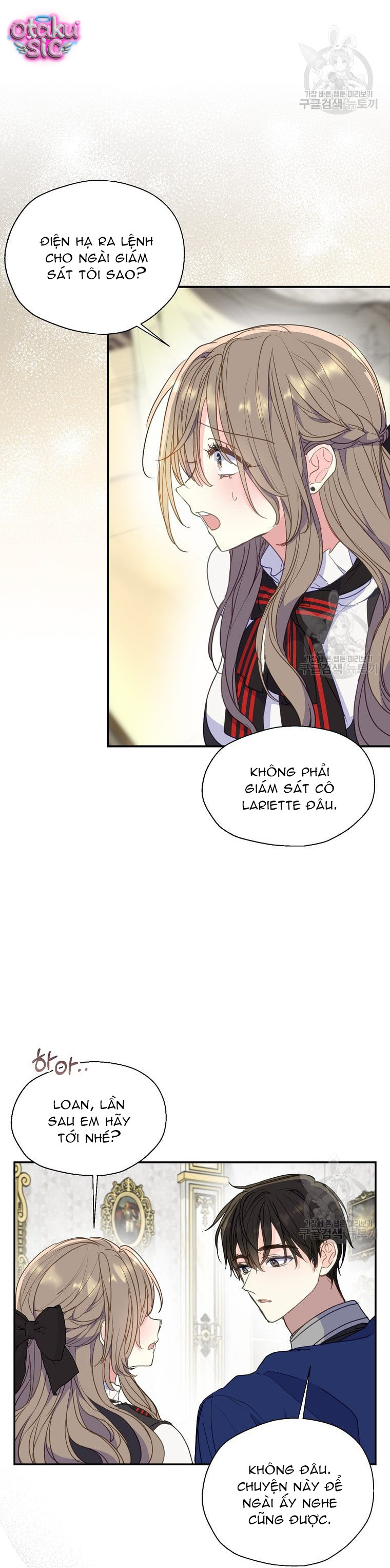 Bệ Hạ Xin Đừng Giết Tôi!!! - Chap 80 - Trang 14