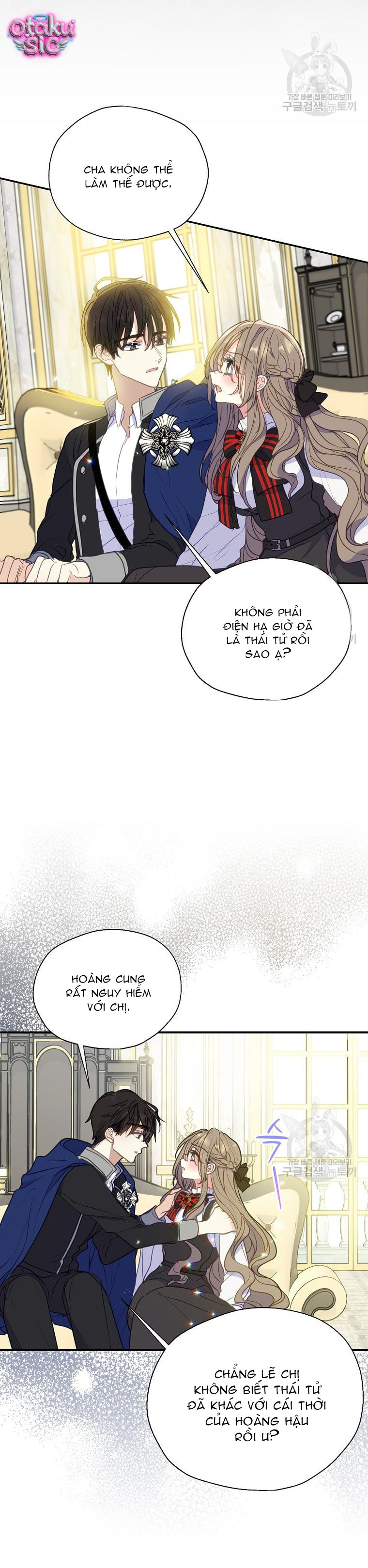 Bệ Hạ Xin Đừng Giết Tôi!!! - Chap 80 - Trang 17