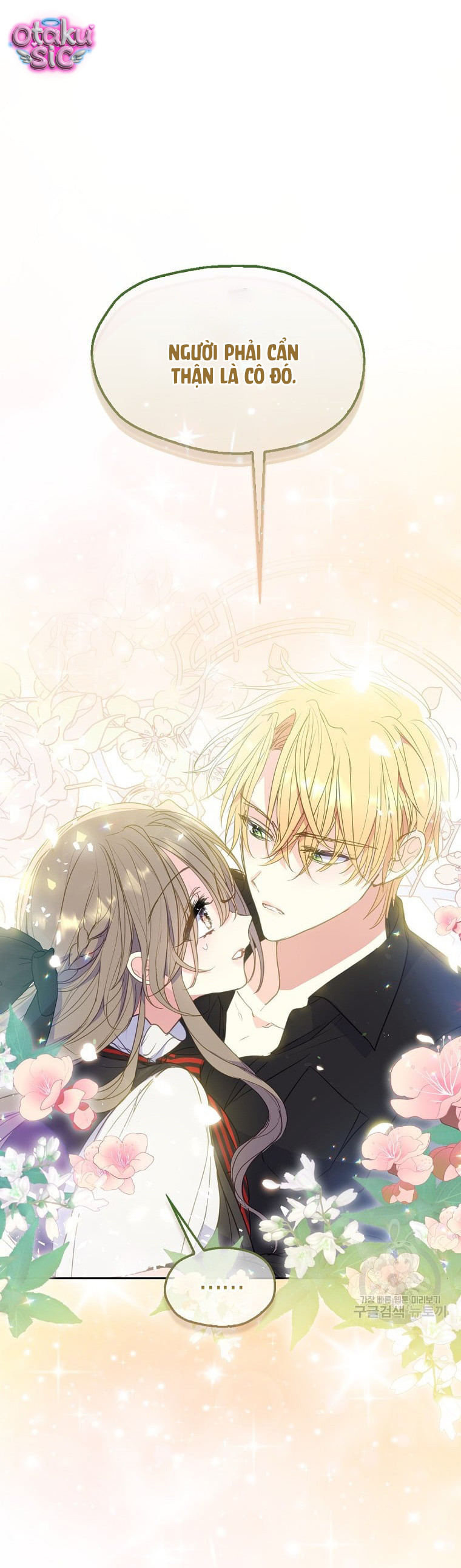 Bệ Hạ Xin Đừng Giết Tôi!!! - Chap 80 - Trang 3