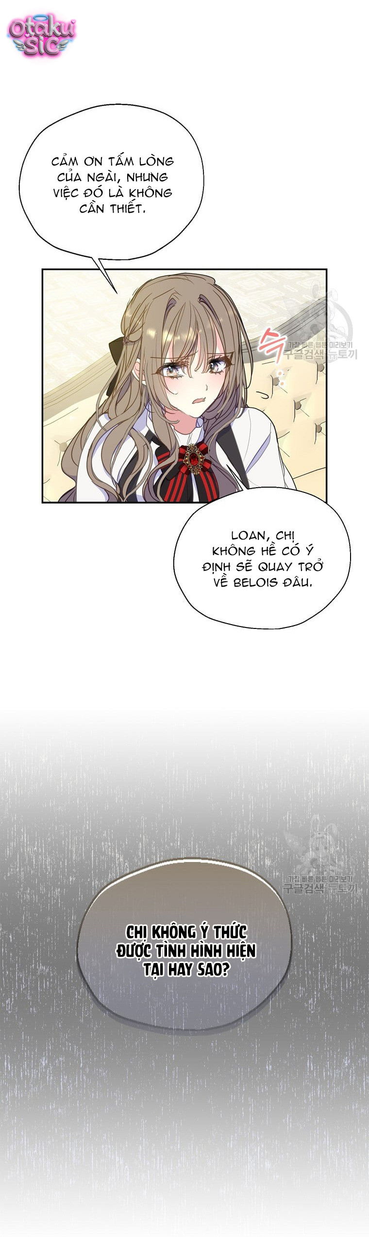 Bệ Hạ Xin Đừng Giết Tôi!!! - Chap 80 - Trang 21