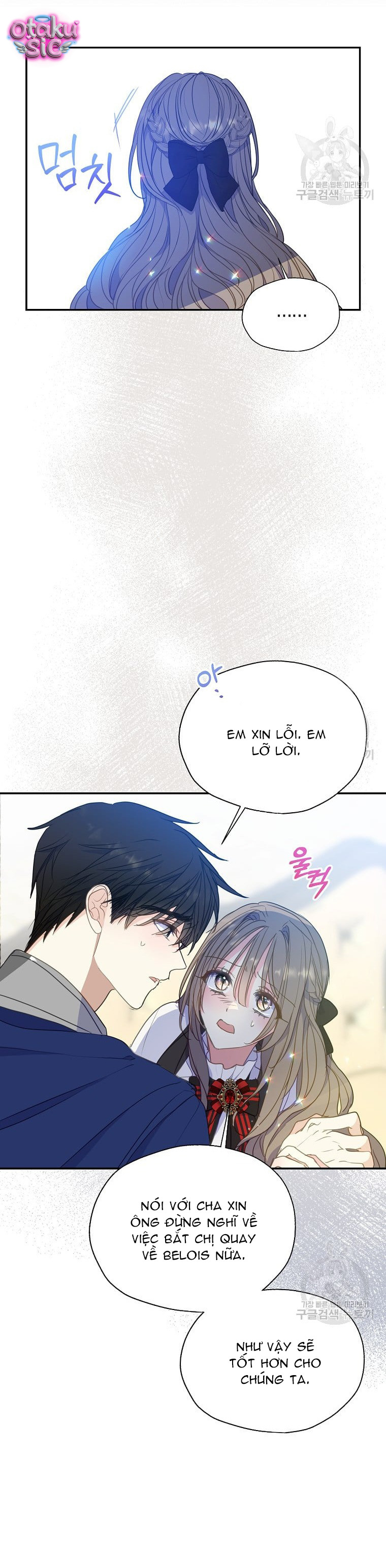 Bệ Hạ Xin Đừng Giết Tôi!!! - Chap 80 - Trang 22