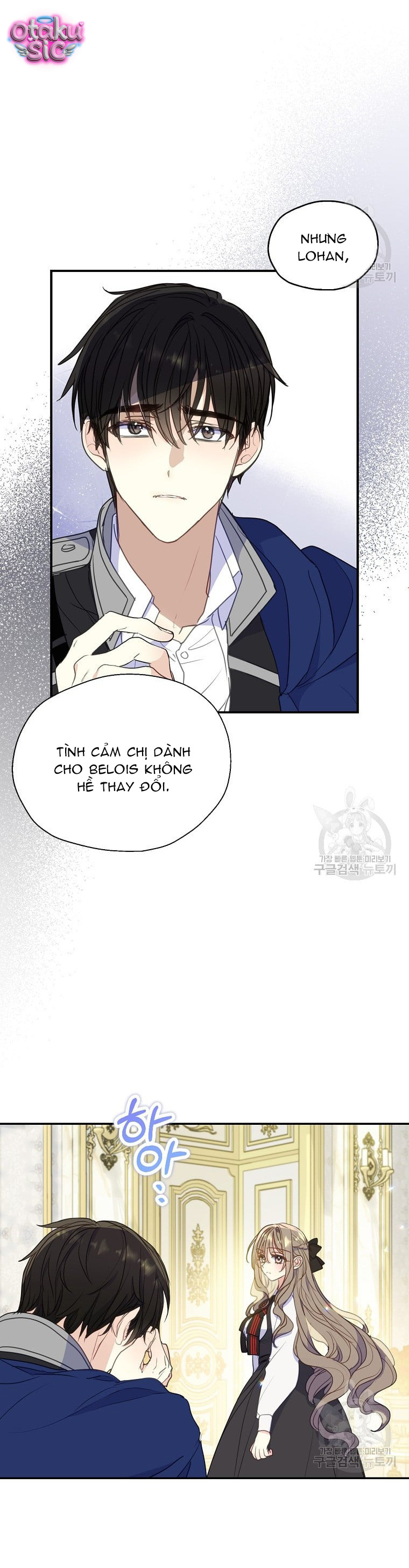 Bệ Hạ Xin Đừng Giết Tôi!!! - Chap 80 - Trang 24