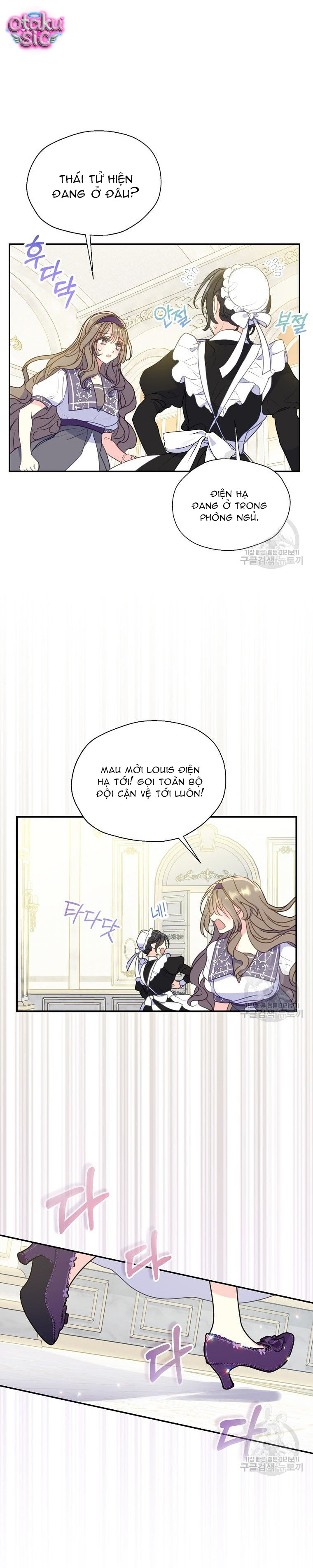 Bệ Hạ Xin Đừng Giết Tôi!!! - Chap 80 - Trang 28