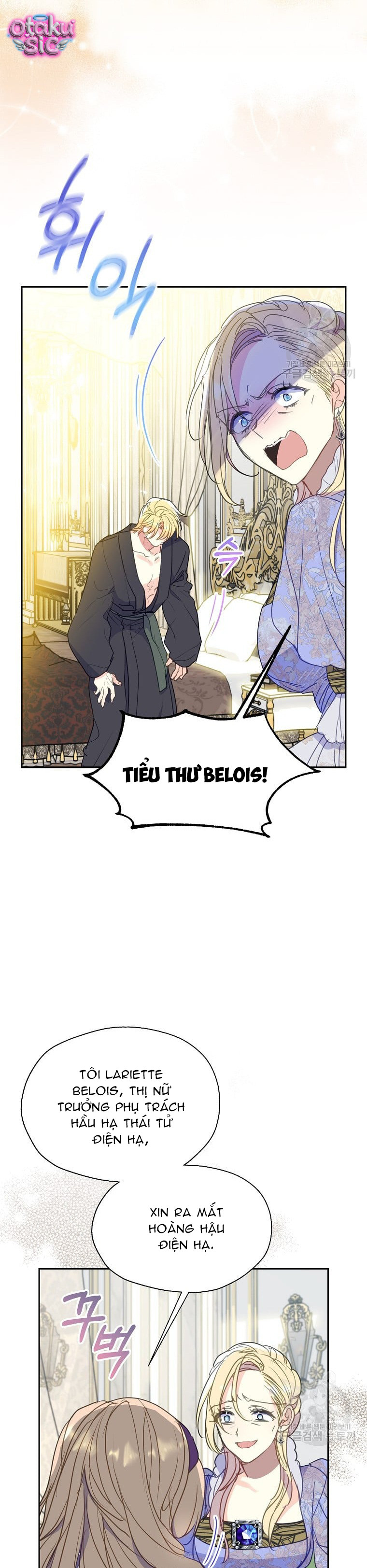 Bệ Hạ Xin Đừng Giết Tôi!!! - Chap 80 - Trang 30