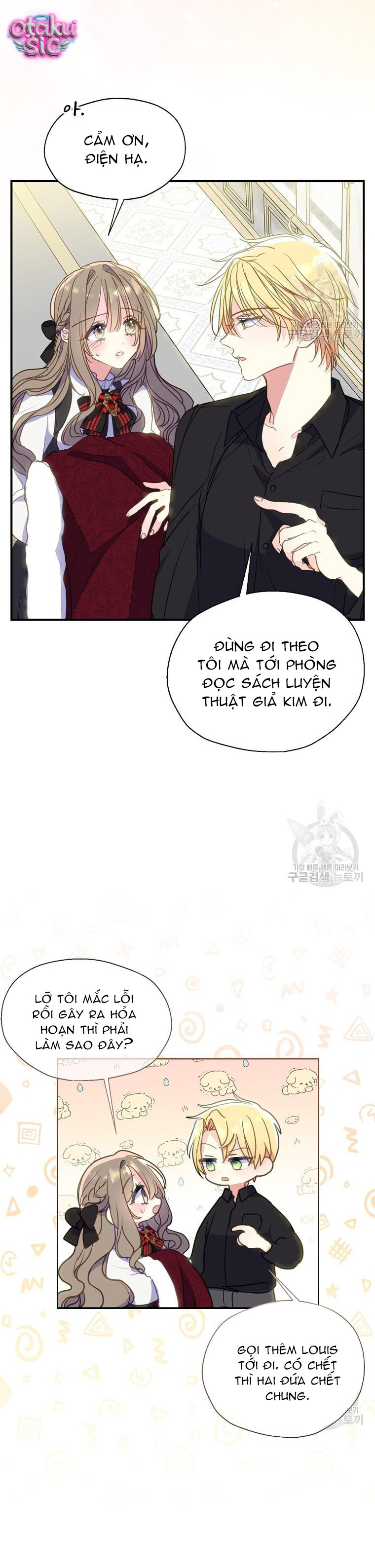 Bệ Hạ Xin Đừng Giết Tôi!!! - Chap 80 - Trang 4