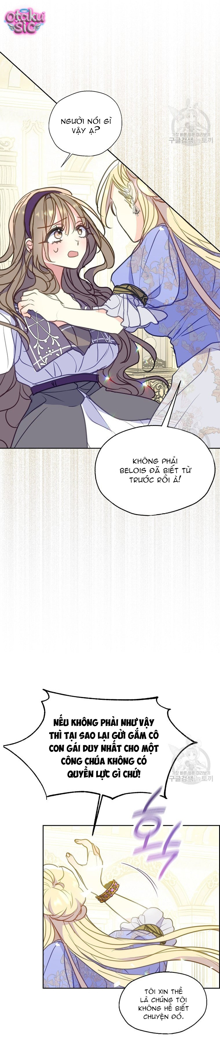 Bệ Hạ Xin Đừng Giết Tôi!!! - Chap 80 - Trang 32