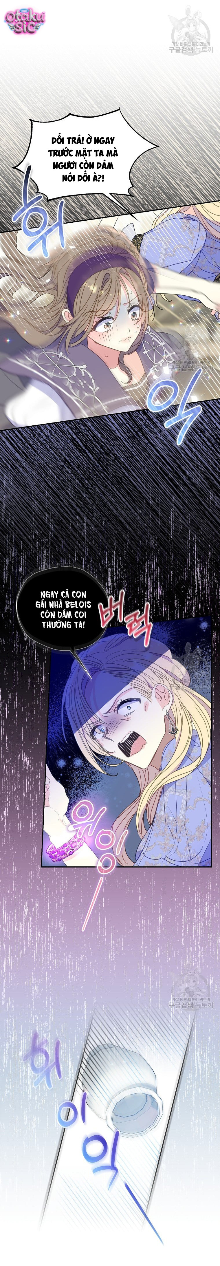 Bệ Hạ Xin Đừng Giết Tôi!!! - Chap 80 - Trang 33